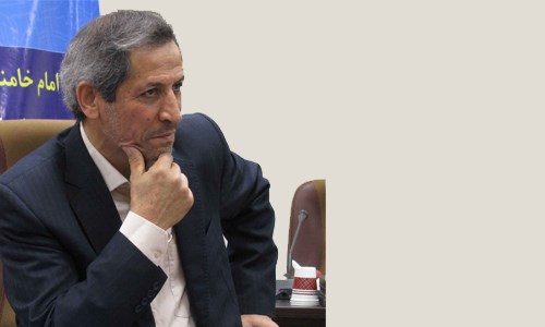 جمعیت