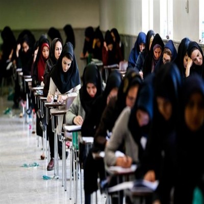 آغاز انتخاب رشته کنکور سراسری از فردا