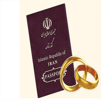 ازدواج زن‌ایرانی و مرد غیرایرانی؛‌ هویت فرزندان منتظر نظر شورای نگهبان