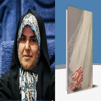 نمی‌توان دور رمان دینی خط قرمز کشید