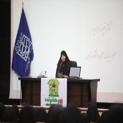 هنر اولویت بندی نقش‌ها، ضرورت زنان جامعه