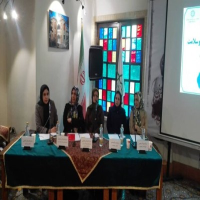 زنان بخش جدایی ناپذیر ازهویت شهری/ترک فرزندان وسندروم آشیانه خالی