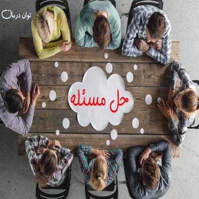 تمام مشکلات زندگی‌تان را به کمک این 7 فرمول طلایی حل کنید!