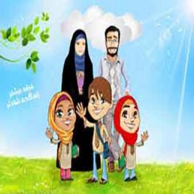 چگونه بهترین پدر ومادر دنیا باشیم