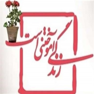 مهارت‌هایی که زندگی‌تان را زیر و رو می‌کند