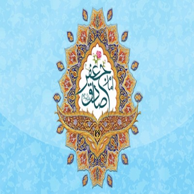چرا خدواند روزه را واجب کرد؟