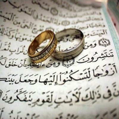 مجردها بخوانند، گفتمان تسهیل ازدواج جوانان