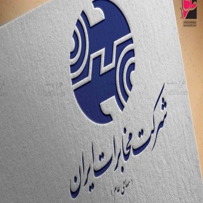 16 هزار مدرسه درمناطق محروم هوشمندسازی شد