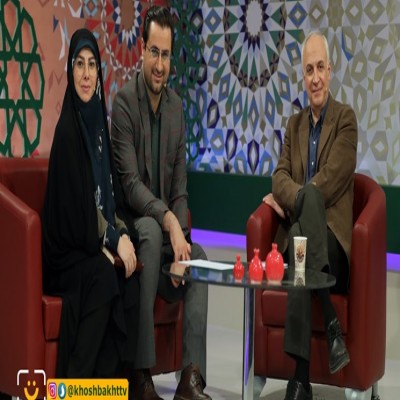 برنامه‌های تلویزیون چقدر خانوادگی هستند؟/ «خوشبخت» برنامه‌ای قرآنی برای تمام اعضاء خانواده