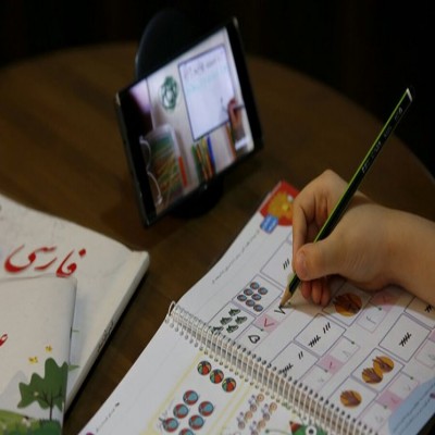 ای فرزندتان در کلاس مجازی شرکت نکنید