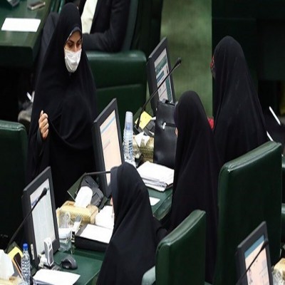 طرح جوانی جمعیت و حمایت از خانواده در مجلس کلید خورد