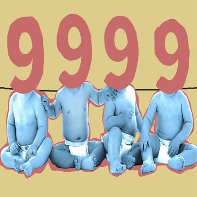 10سال جاهلیت مدرن بر سر تاریخ تولد/ ماجرایی که از 88/8/8 شروع شد