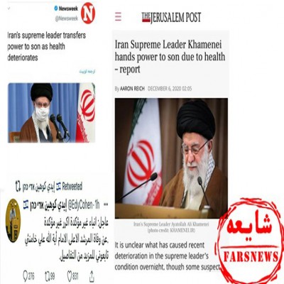شایعات کسالت رهبر انقلاب از سال ۸۵ تا ۹۹/ حضوری که به شایعات پایان داد