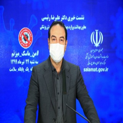 سخنگوی ستاد ملی مقابله با کرونا: راهپیمایی «روز قدس» برگزار نخواهد شد