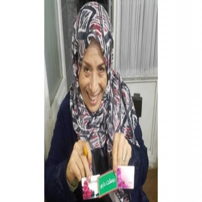 روایت «مامان حشمت» از شکستن شاخ غول «ام اس»/ خانم معلم حالا با معجزه «دوستت دارم» درس امید می‌دهد