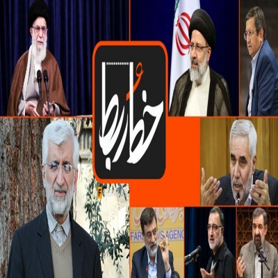 خط و ربط| هجمه به شورای نگهبان به واسطه توئیت عجیب آقای سخنگو/ از کنایه رئیسی به مردم‌مداری تشریفاتی تا وعده بورسی یک کاندیدا