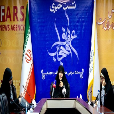 برنامه هفته عفاف و حجاب تبیین شد/ بیابانی: در هفته عفاف، موضوع حیا و عفت متقابل زن و مرد باید مورد توجه باشد