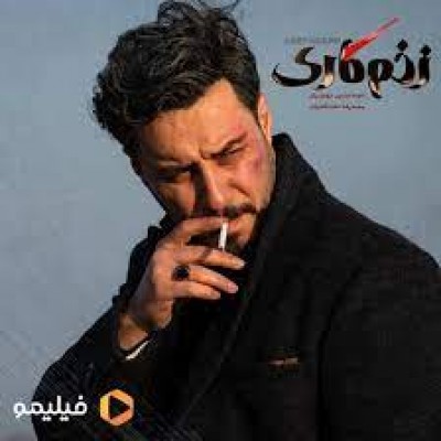 پشت پرده نظارت بر محتوای شبکه نمایش خانگی چیست؟