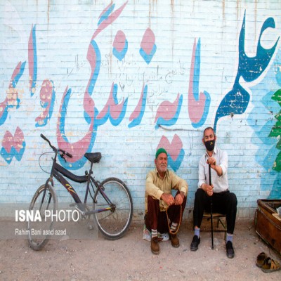 شاخص‌های جمعیتی ایران در وضعیت هشدار/کاهش ۵۵۰ هزار تولد طی ۵ سال اخیر