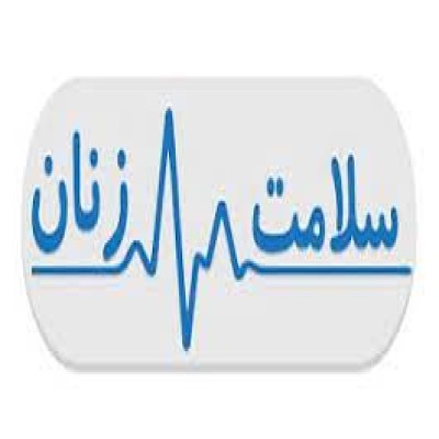 کمبود ویتامین D در خانم‌ها تسریع‌کننده بروز برخی سرطان‌ها