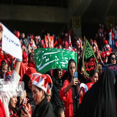 بازگشت بانوان به استادیوم‌ها در آینده نزدیک