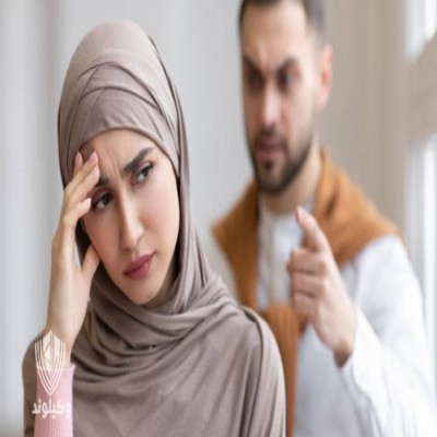 ضعف مهارت زندگی و گفت‌وگو، متهم ردیف اول طلاق در ایران