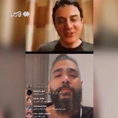 آهنگ «تک اردک» این بار با صدای ساسی مانکن!