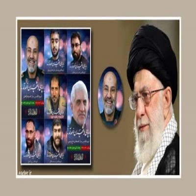 رژیم صهیونیستی را پشیمان خواهیم کرد