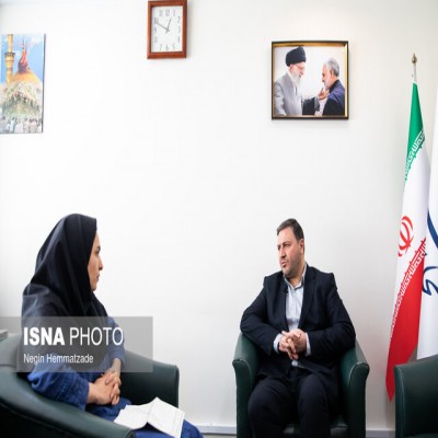 مکانیسم ماشه غیرقانونی است