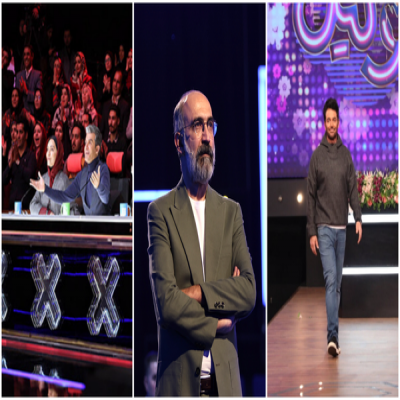 هادی حجازی‌فر و میراث‌داری از شبکه مسابقه‌ها