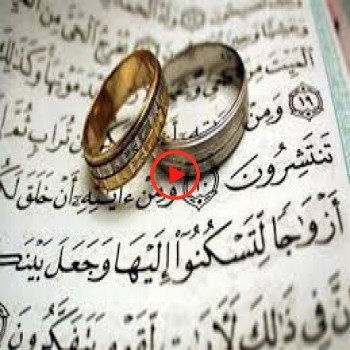 ازدواج به موقع