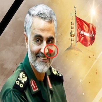 مصاحبه دختر شهید حاج قاسم سلیمانی